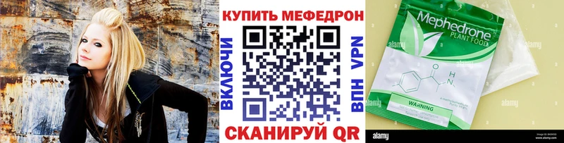 Галлюциногенные грибы Ялта