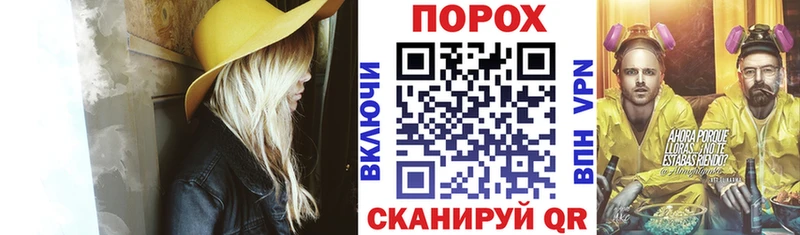 АМФ Premium  как найти   Ялта 