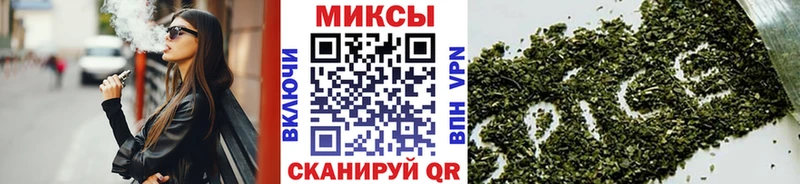 продажа наркотиков  Ялта  Бутират оксана 