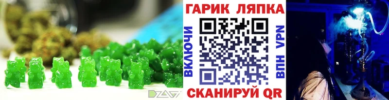 Cannafood марихуана  MEGA ссылка  Ялта 
