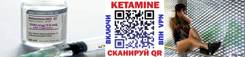 kraken онион  Ялта  КЕТАМИН VHQ 