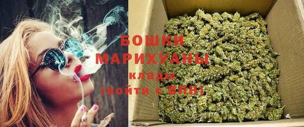 мефедрон VHQ Лабытнанги