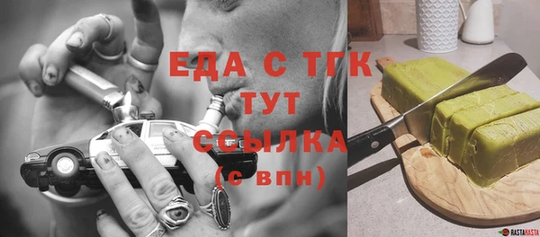 мяу мяу мука Ладушкин