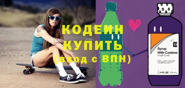 кокаин премиум Лагань