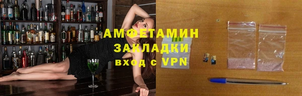 мяу мяу мука Ладушкин