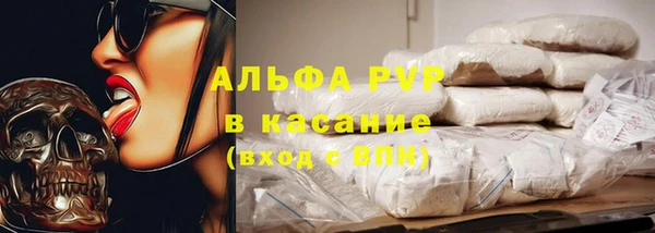мяу мяу мука Ладушкин