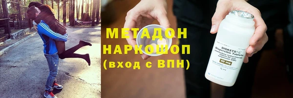 мяу мяу мука Ладушкин