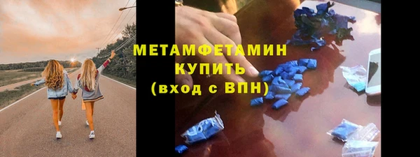 кокаин премиум Лагань