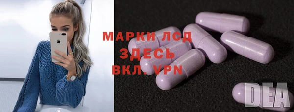 мяу мяу мука Ладушкин