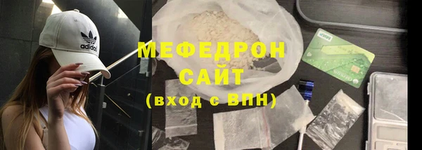 кокаин премиум Лагань