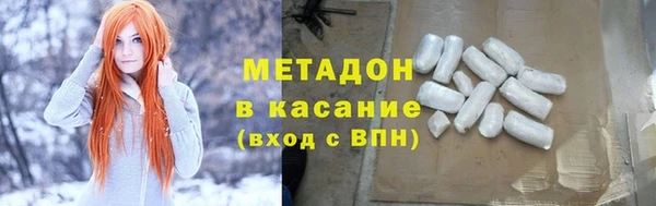 мяу мяу мука Ладушкин