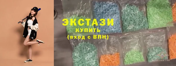 кокаин премиум Лагань