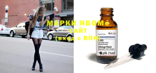 мяу мяу мука Ладушкин