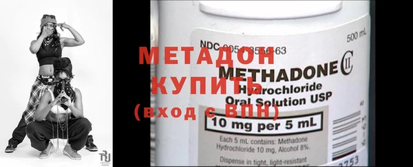 кокаин премиум Лагань