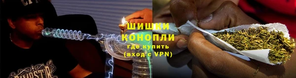 кокаин VHQ Ессентукская
