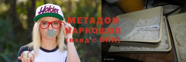 мяу мяу мука Ладушкин