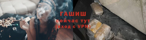 мяу мяу мука Ладушкин