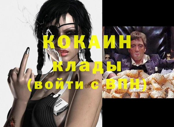 мяу мяу мука Ладушкин