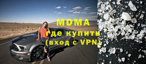 мяу мяу мука Ладушкин