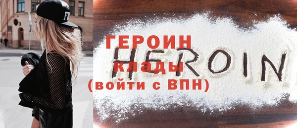 мяу мяу мука Ладушкин