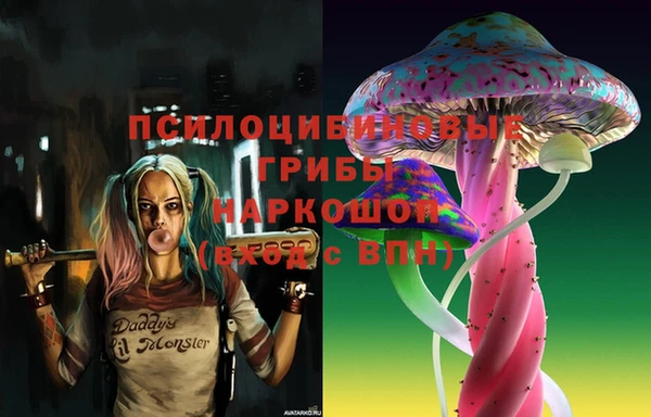 мефедрон VHQ Лабытнанги