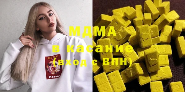 мяу мяу мука Ладушкин