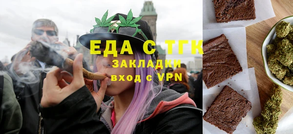 кокаин премиум Лагань