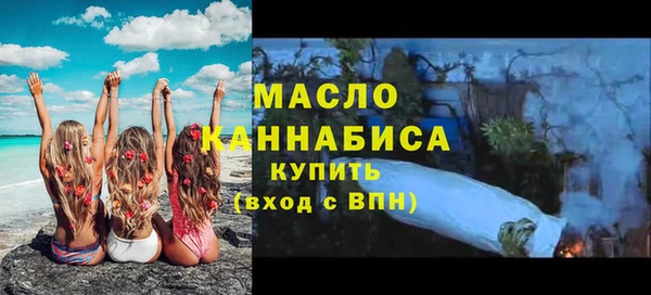 кокаин премиум Лагань
