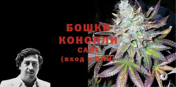мефедрон VHQ Лабытнанги