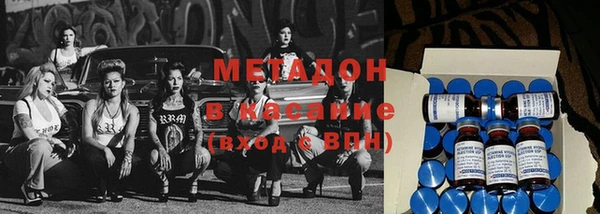 мяу мяу мука Ладушкин