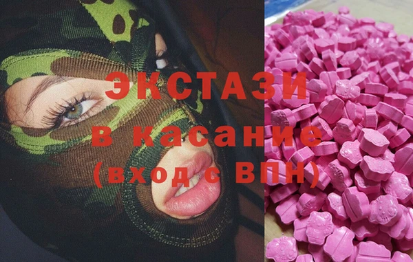 кокаин премиум Лагань