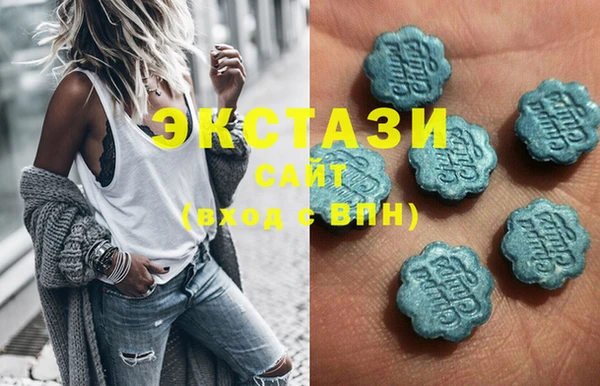 мефедрон VHQ Лабытнанги