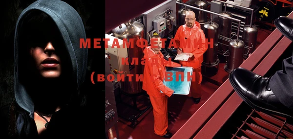 кокаин премиум Лагань