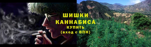 мяу мяу мука Ладушкин