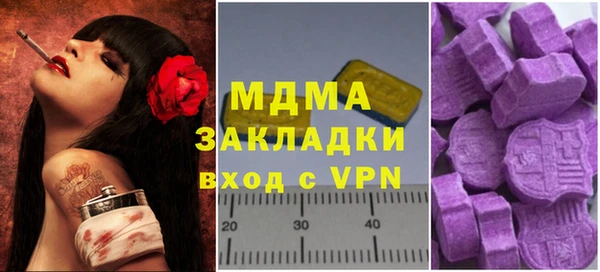 кокаин премиум Лагань