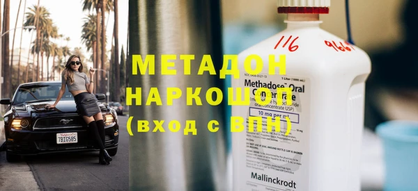 СК Новосибирск