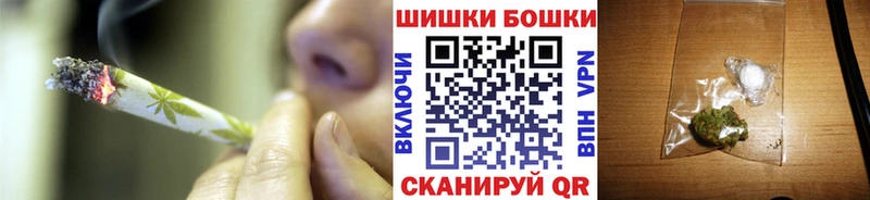 закладки Ялта Каннабис индика